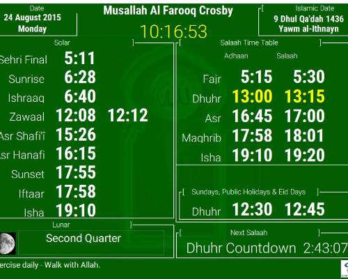 Masjid Salaah Times Display software